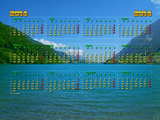 Calendar 2014 lake, the lake Lungern, Switzerland.