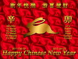 Chinesisches Neujahr, Jahr des Hasen, eine Silhouette eines rennenden goldenen Hasen
