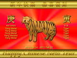 Chinesisches Neujahr, Jahr des Tigers, eine Silhouette eines goldenen Tigers
