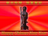 Chinese New Year wallpaper, statue of a chinese divinity, red wooden headings