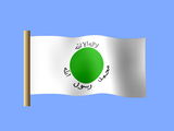 Fond d'écran du drapeau somalilandais, drapeau la république du Somaliland de 1991 à 1996
