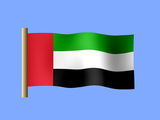 Emirati flag desktop wallpaper, flag of the U.A.E. i.e. the United Arab Emirates