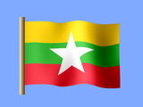 Burmese flag desktop wallpaper, present flag of Myanmar since 21 October 2010
