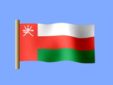 Omani flag desktop wallpaper, flag of Oman