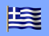Fond d'écran du drapeau grec, drapeau de la Grèce