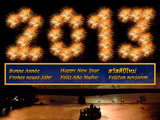 Neujahr 2013, Feuerwerk, Nachtansicht über dem Rhein, Basel, Schweiz