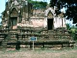 Ruins at Phitsanulok, Khmer style Prang (Stupa)